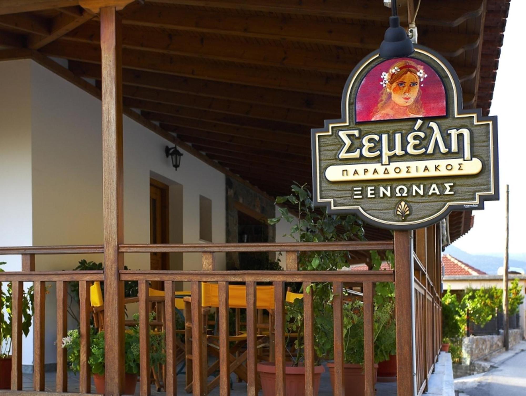 Hotel Semeli Goura Esterno foto
